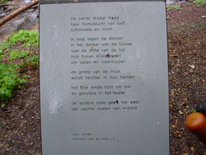../Images/Poem7.jpg
